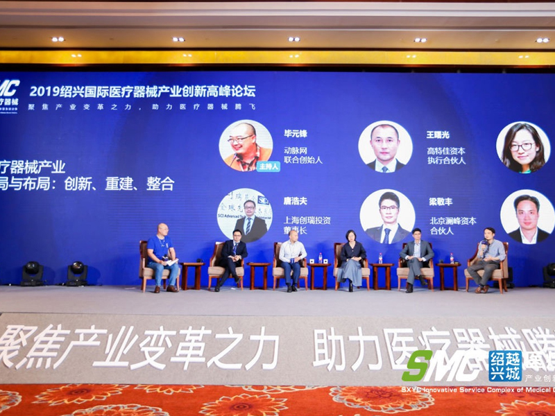 1564017545365489.jpg 131.jpg