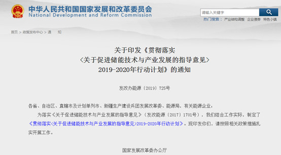 1564108555836481.png 1.png