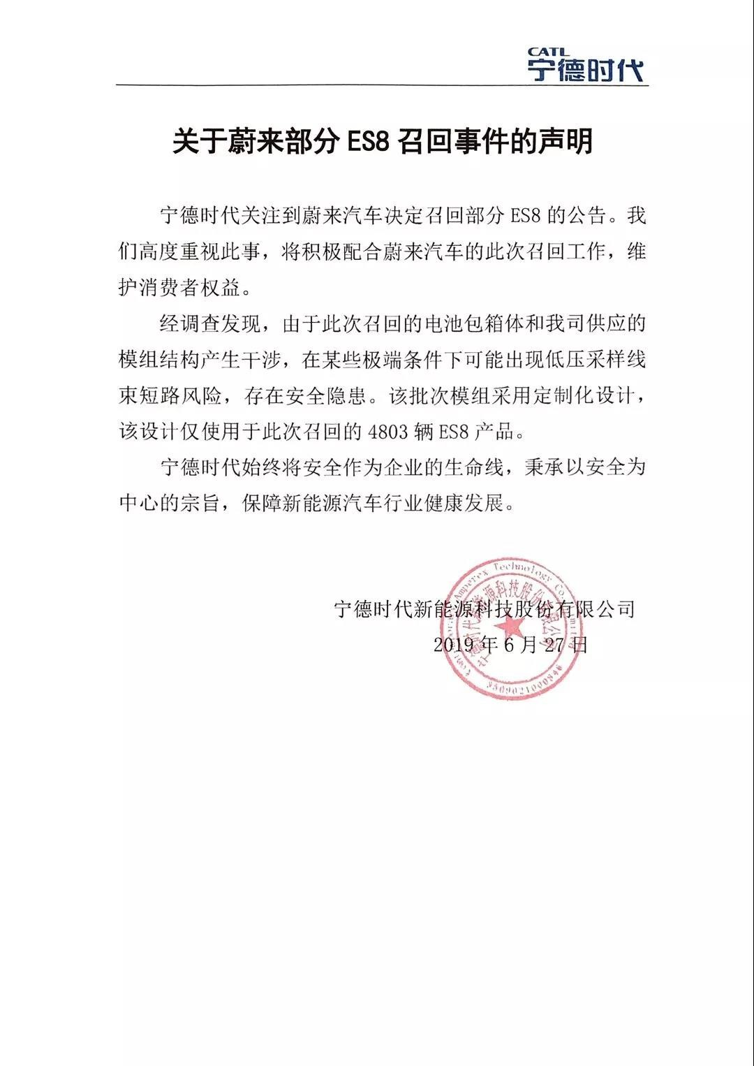 1564108784382737.png 1.png